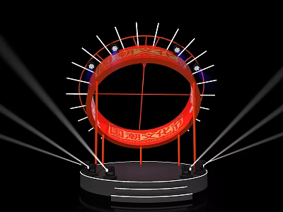 Modern Red Circular Stage Design with Surrounding Lights Steps and Platform 3d model