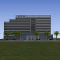Modern Hotel Building Exterior With Glass Windows Palm Trees And Main Entrance
