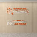 Inspirational Office Cultural Wall with Clock Light Bulb Icons and Motivational Quotes