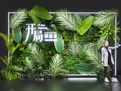 Person Standing By Green Plant Wall With Large Leaves Ferns And White Frame 3d model