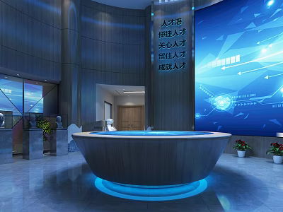 Modern Lobby Interior With Circular Reception Desk Blue Digital Screen And Chinese Characters 3d model