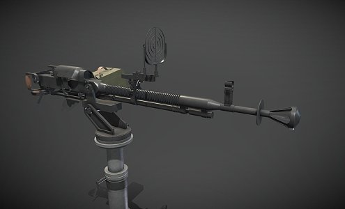 weapon machine gun 3d model