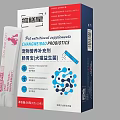 Changguba Pet Probiotics Nutritional Supplement for Dogs and Cats Gut Health