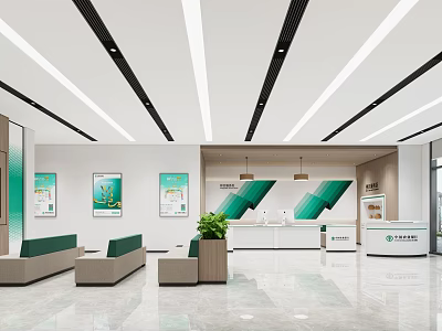 Modern Bank Lobby Interior With Reception Desk Seating Green Plants And Wall Posters 3d model