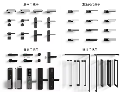 Various Types of Door Handles Including Room Bathroom Smart and Shower Designs 3d model