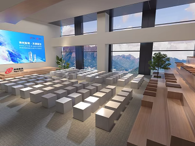 Modern Conference Room Interior With Large Screen White Seats And Green Plants 3d model