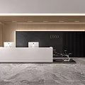 Sleek Minimalist Office Reception Area With White Counter Wood Panels And Premium Grey Marble Flooring