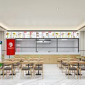 Modern Mall Shop Interior With Menu Boards Tables Kitchen Area Drink Machine And Green Plant