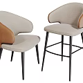 Two Modern Bar Stools With Light Gray Fabric Brown Accents And Black Metal Legs