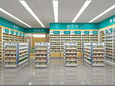 Well Arranged Pharmacy Store Interior With Medicine Shelves And Prescription Sections 3d model