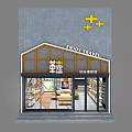 Modern Specialty Store Interior With Shelves Display Areas Seats And Decorative Lighting
