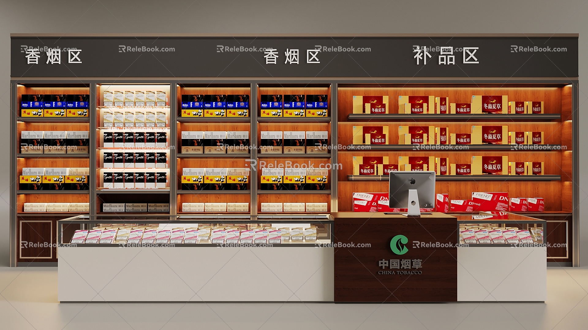 China Tobacco Tobacco Cabinet Booth Display Cabinet 3d model