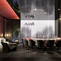 New Chinese-style private dining box 3d model