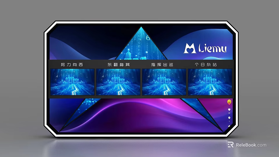 Liemu Modern Tech Display Shelves With Multiple Product Showcase Sections 3d model 