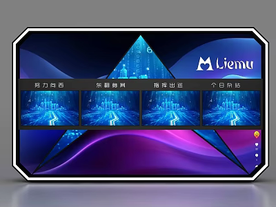 Liemu Modern Tech Display Shelves With Multiple Product Showcase Sections 3d model