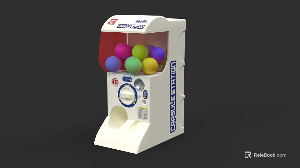 Electric Toy Screw Ball Vending Machine With Colorful Balls For Kids Play 3d model 