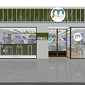 Modern Dental Specialty Store with Green Plant Wall Glass Doors Windows and Dental Displays
