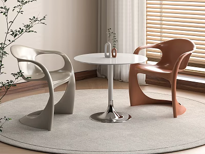 Modern Meeting Table and Chairs with White Round Top Gray Brown Armchairs Metal Base Modern Design 3d model