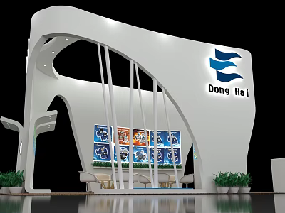 Dong Hai Exhibition Booth With Modern Curved Structure And Display 3d model