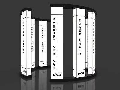 Modern Exhibition Booth Structure with White Columns and Brand Logos 3d model