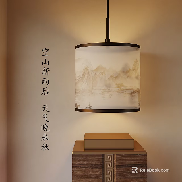 Chinese Style Chandelier With Mountain Landscape Art And Wooden Box For Autumn Decor 3d model 