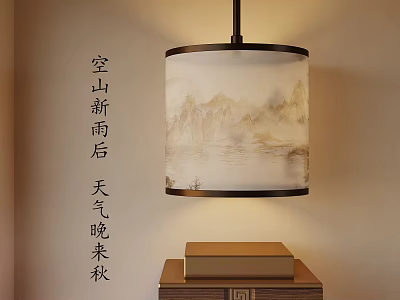 Chinese Style Chandelier With Mountain Landscape Art And Wooden Box For Autumn Decor 3d model
