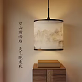 Chinese Style Chandelier With Mountain Landscape Art And Wooden Box For Autumn Decor