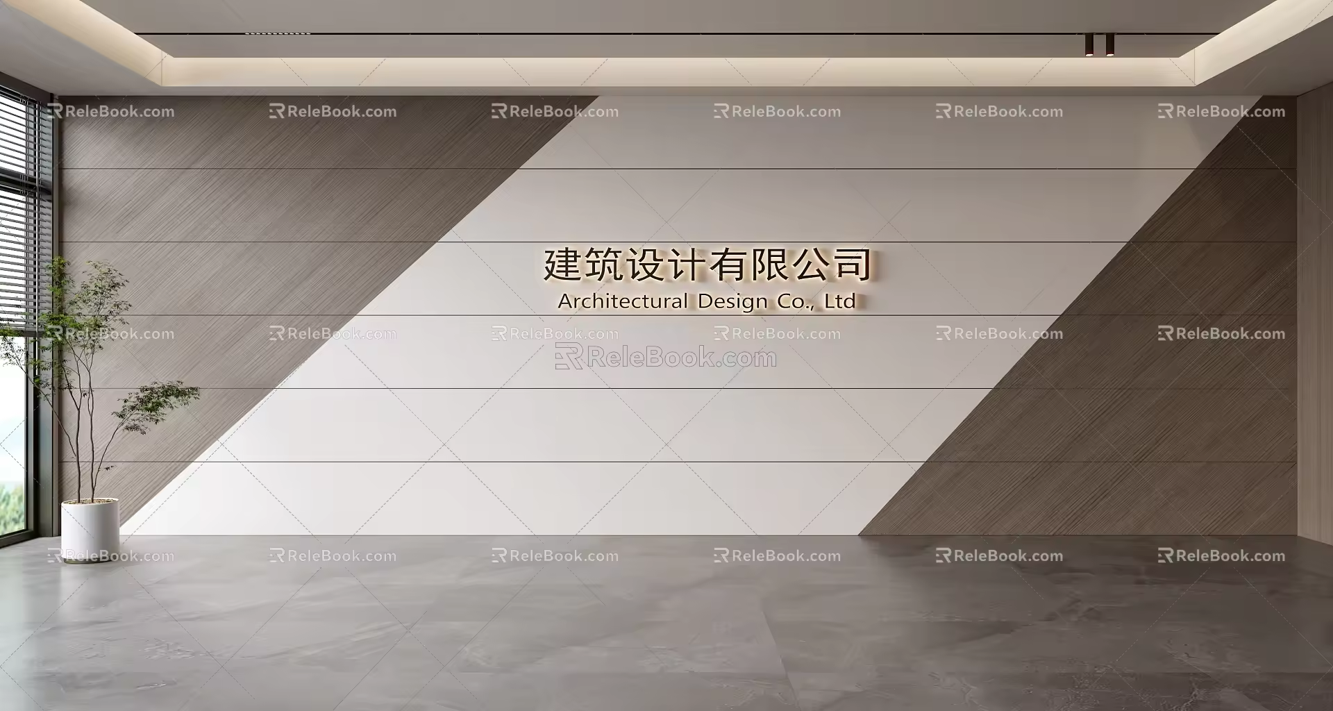 Modern Front Desk Background Wall Simple Background Wall Front Desk Reception Area Background Wall Company Front Desk Background Wall 3d model