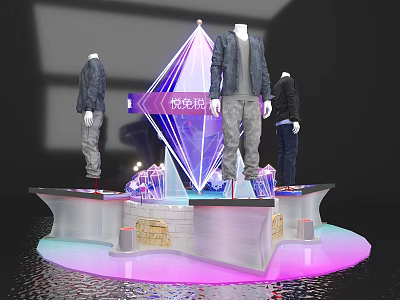 Art Installation With Illuminated Purple Diamond Structure And Dressed Mannequins On Platform 3d model
