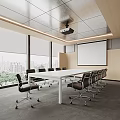 Modern Conference Room With Large Windows Projector Whiteboard Long Table Black Chairs And City View