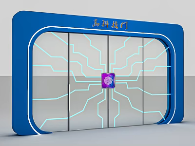 Blue High Tech Door With Illuminated Lines And Purple Circular Device 3d model