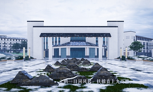 modern school entrance axis 3d model