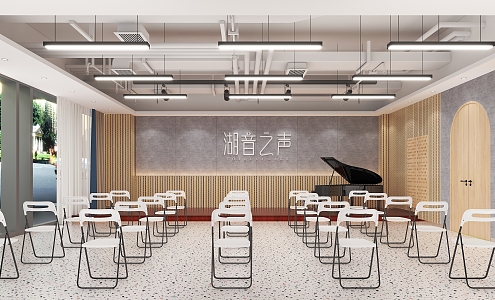 Modern Concert Hall Beichen Concert Hall Recording Hall 3d model