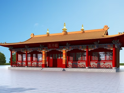 Traditional Ancient Architecture With Red Structure Golden Roof And Confucius Temple Plaque 3d model
