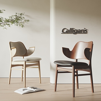 Middle-style CALLIGARIS dining chair with wooden armrests 3d model