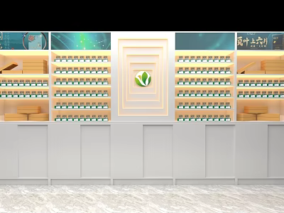 Modern White Display Shelves With Multiple Layers For Retail Product Display And Lighting Accents 3d model