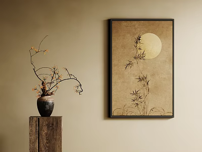 Botanical Painting With Moon And Bamboo On Beige Wall Beside Wooden Stand Vase With Branches 3d model