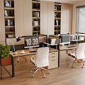 Modern Office Desk Setup With Computer Desk Lamp Green Plants Wooden Bookshelves And Window Blinds