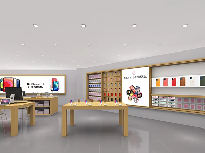 Modern Electronics Retail Store With Display Shelves Mobile Phones And Wooden Tables 3d model