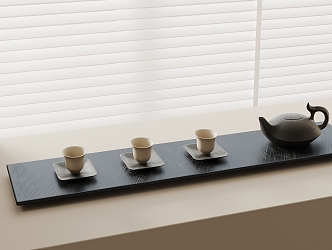 Modern tea tray 3d model