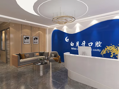 Modern Dental Clinic Reception Area With Blue Accent Wall Sofa Chandelier And Decorative Plant 3d model