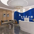 Modern Dental Clinic Reception Area With Blue Accent Wall Sofa Chandelier And Decorative Plant