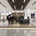 Modern Hotel Lobby Interior With Grand Piano Bookshelves Decorative Items And Modern Lighting