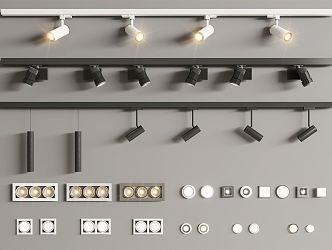 Modern spotlight downlight track light track light 3d model