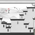 Chinese-style horsehead wall background Chinese-style tile background wall Jiangnan water village background wall Huizhou architecture background wall screen partition view wall 3d model