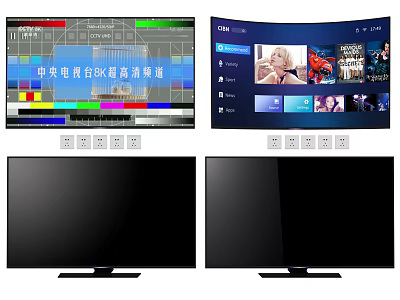Bracket TV Screen Display Advertising Screen Bracket Mobile TV Conference TV Night View TV 3d model