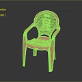 Modern Pink Plastic Dining Chair With Perforated Design And Armrests