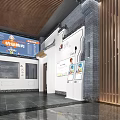 New Chinese Preface Hall Huai Opera Front Hall Preface Hall 3d model