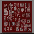 Traditional Chinese Seal Carving Wall Decor on Red Background with White Intricate Characters