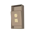 Modern Minimalist Wall Lamp With Chunyu Chinese Characters And Metallic Design